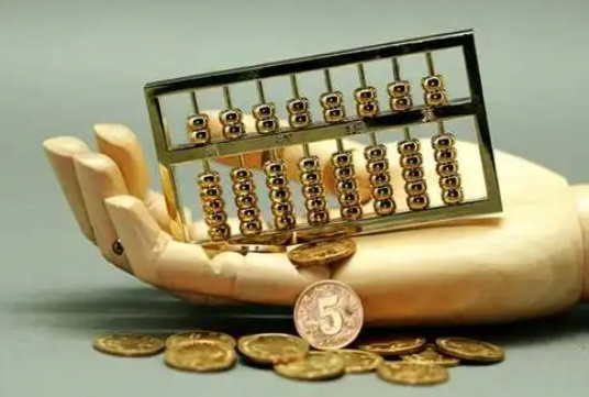 杭州住房公积金退休提取